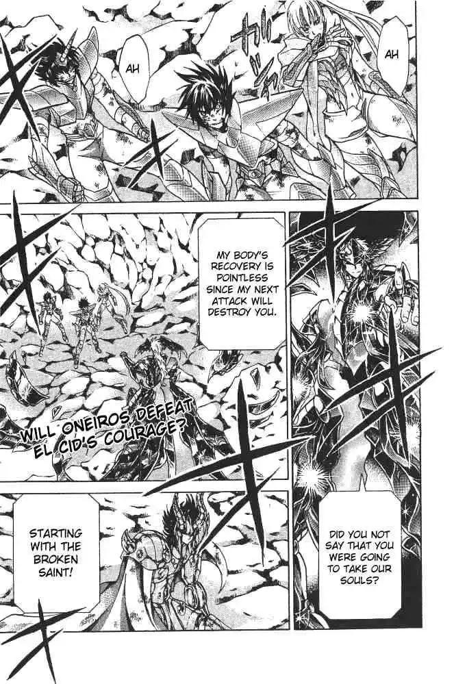 Saint Seiya - The Lost Canvas Chapter 87 4